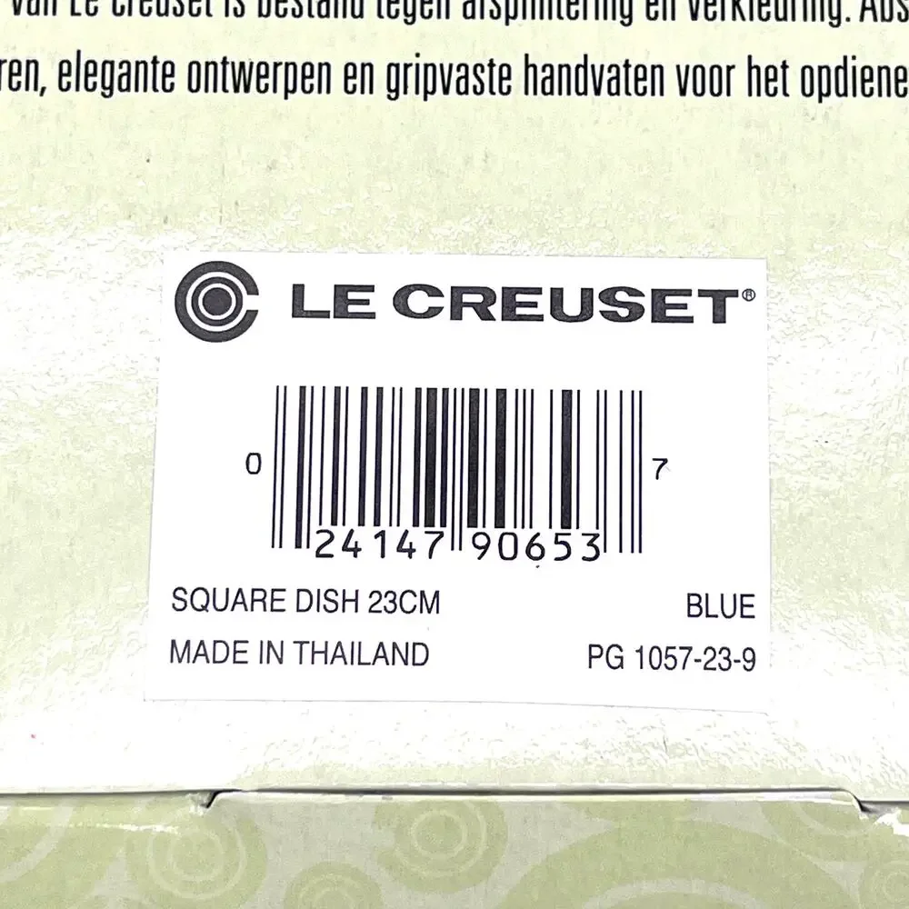 Le Creuset 9.25” square baking dish - Picture 5 of 5